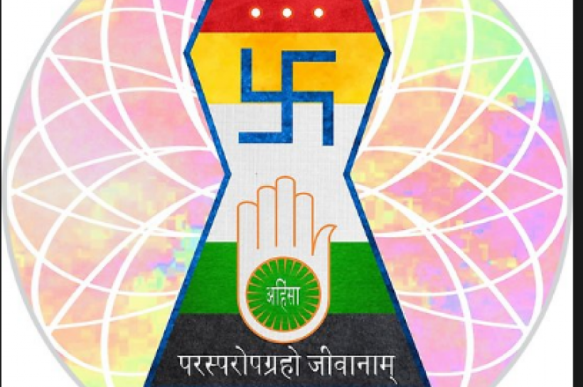 Aadinath Tv - Jain Tv Channel
